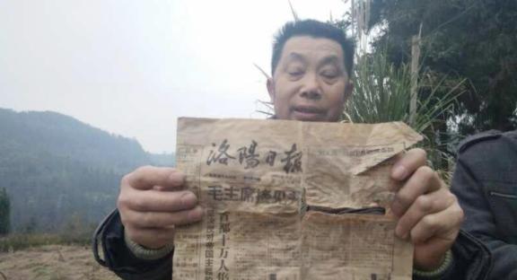 1958年夏天，四川巴中村民李中华突然离家，从此消失的无影无踪，去田里干活的妻子