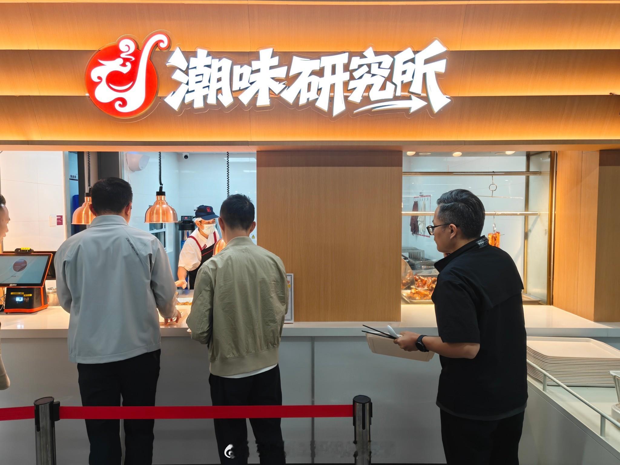 今天去广汽内部看新车，是个蛮有意思的新品类，船新的品类。但保密程度太高，不能说，