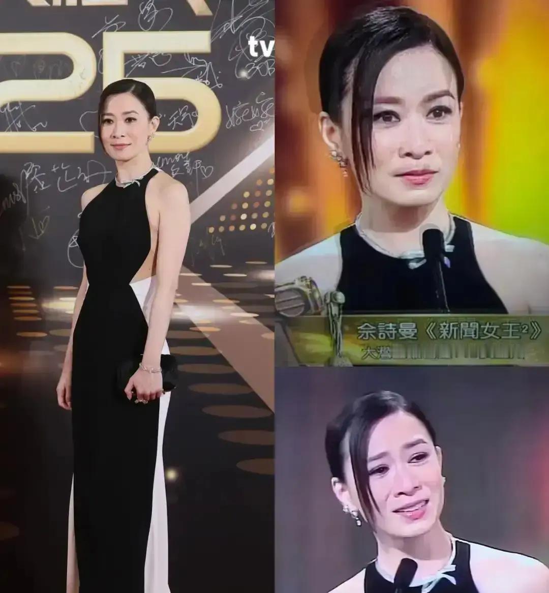 领奖台哭崩，她喊爹哋佘诗曼捧回两座奖杯，开口第一句不是谢谢TVB，而是“爹