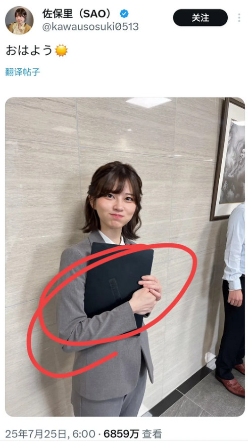 这个日本小姐姐一张照片火遍西方社交媒体，三天斩获半个亿的流量，看了半天没明白，热