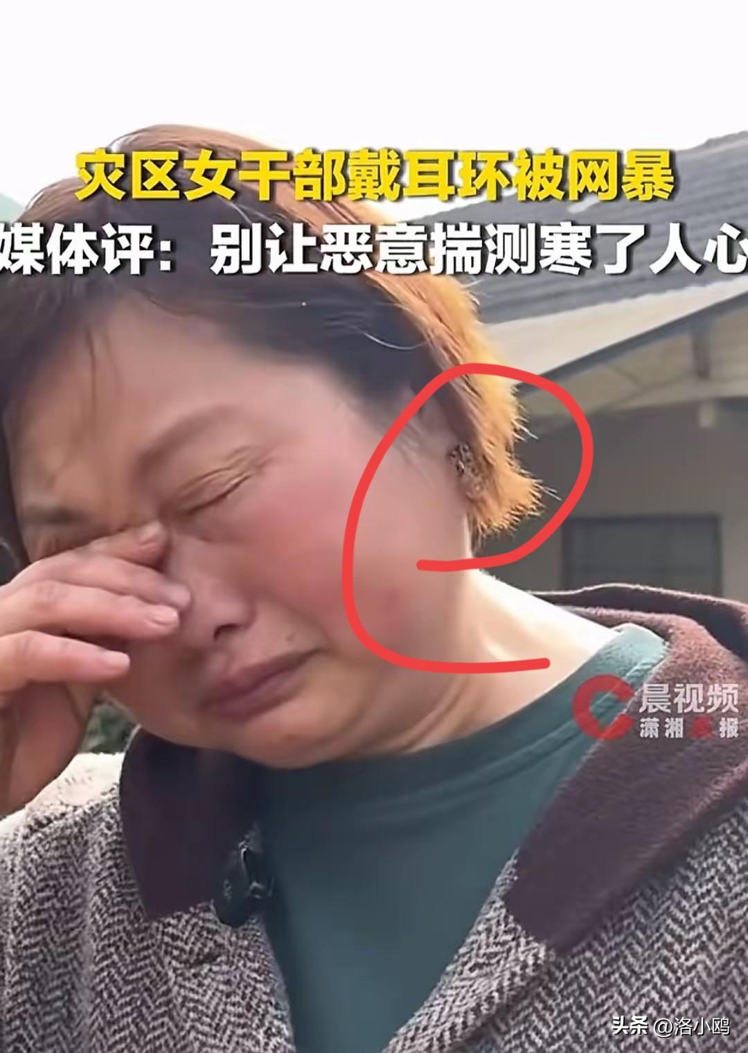 我举双手支持大姐！别说是假的，就是真金又如何？她不偷不抢，自己的陪嫁耳环为啥