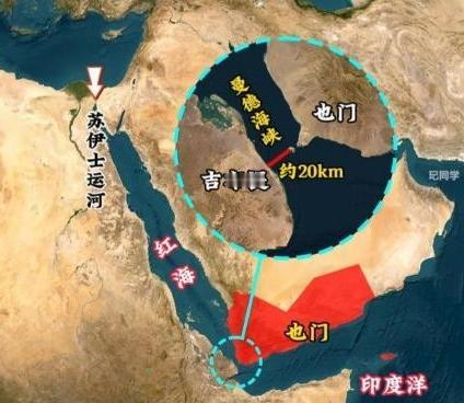 日本决定放弃霍尔木兹海峡，改从红海购买沙特石油，这下轮到中方出重手了！共同社披露