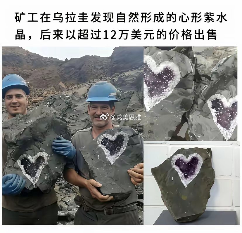 发现一个诺基亚化石，现代化石出现了