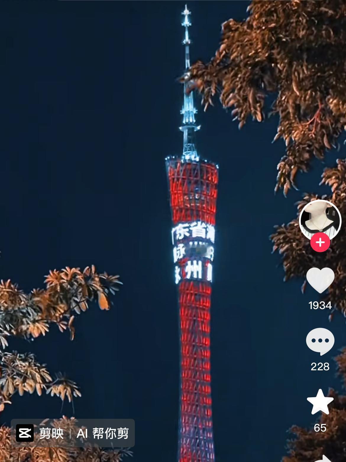 当衡阳队还在推衡阳菜走方阵的时候，永州人已经推出游子票，在小蛮腰打广告跟大湾区老