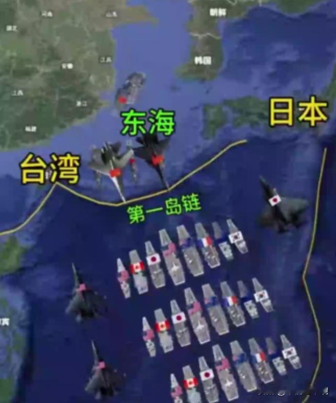 台湾有没有事不知道，日本是摊上事了，现在已经很明白了，中国就是要以高市事件为由头