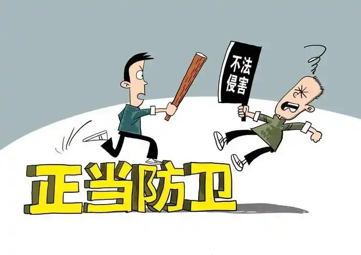 还手即互殴成历史这符合舆论期待，之前很多人哪怕被打再厉害也不敢还手，因为还手是