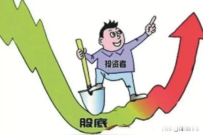 踏空比套牢更难受？别慌！主力给你留了“后悔药”！昨晚美股暴拉，黄金狂飙，大