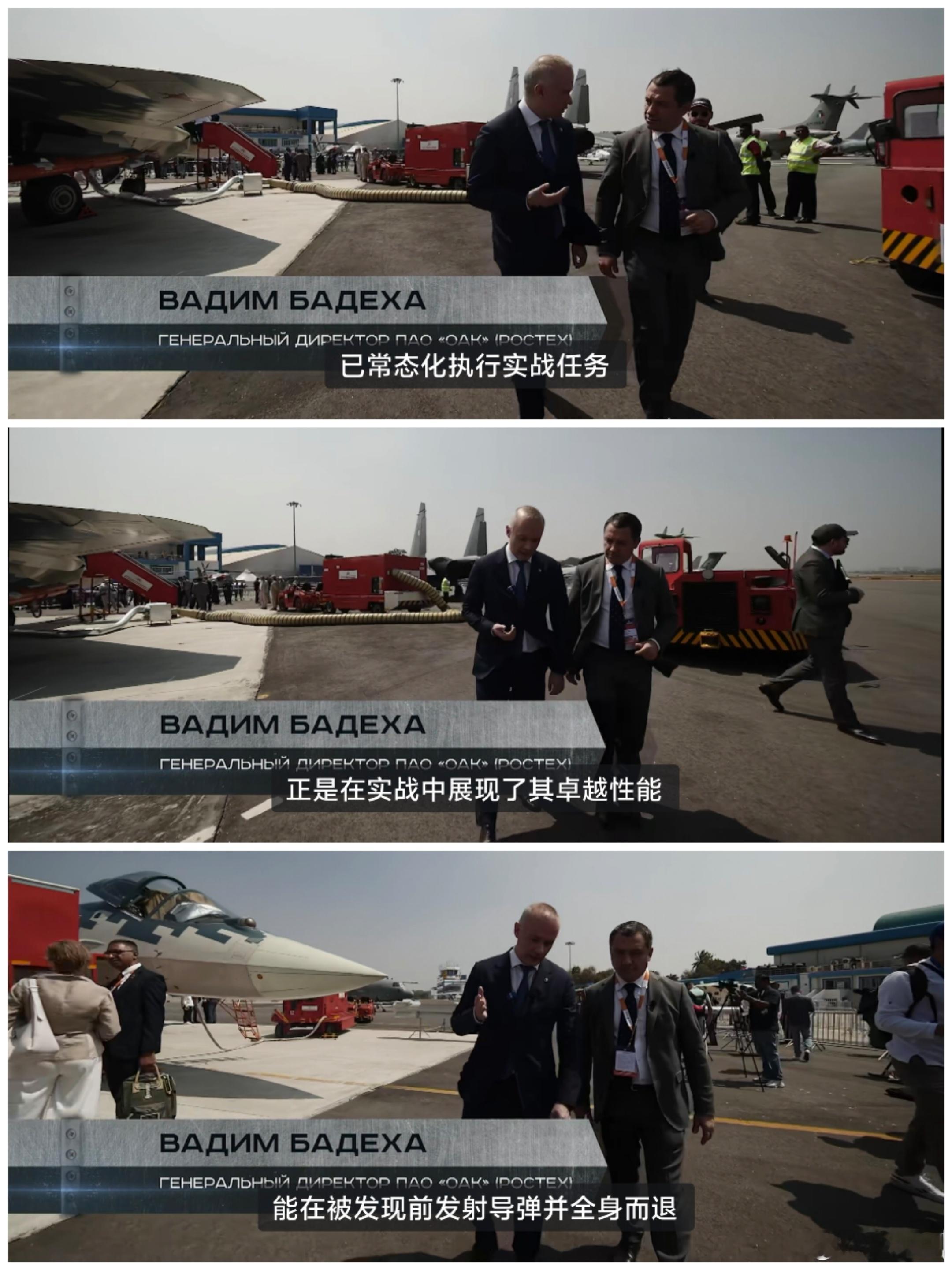 苏57战斗机有点东西啊！