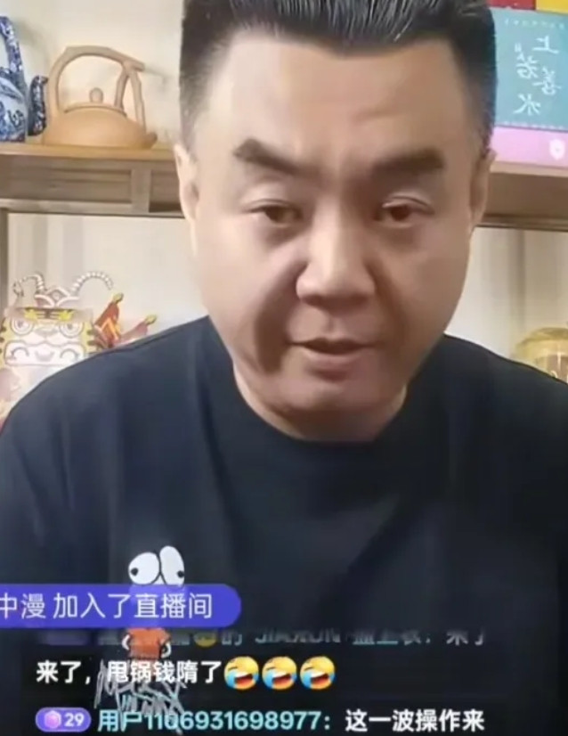郑好透露和张伯鑫一起吃涮羊肉，疑似示好德云社和郭德纲！起因是张伯鑫山东巡演送鸡蛋
