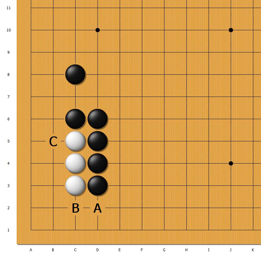 围棋基本功练习一下