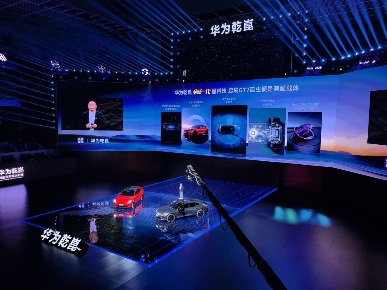 启境GT7登场啦！直接把华为压箱底的东西都亮牌了，智驾直接上ADS5，896线