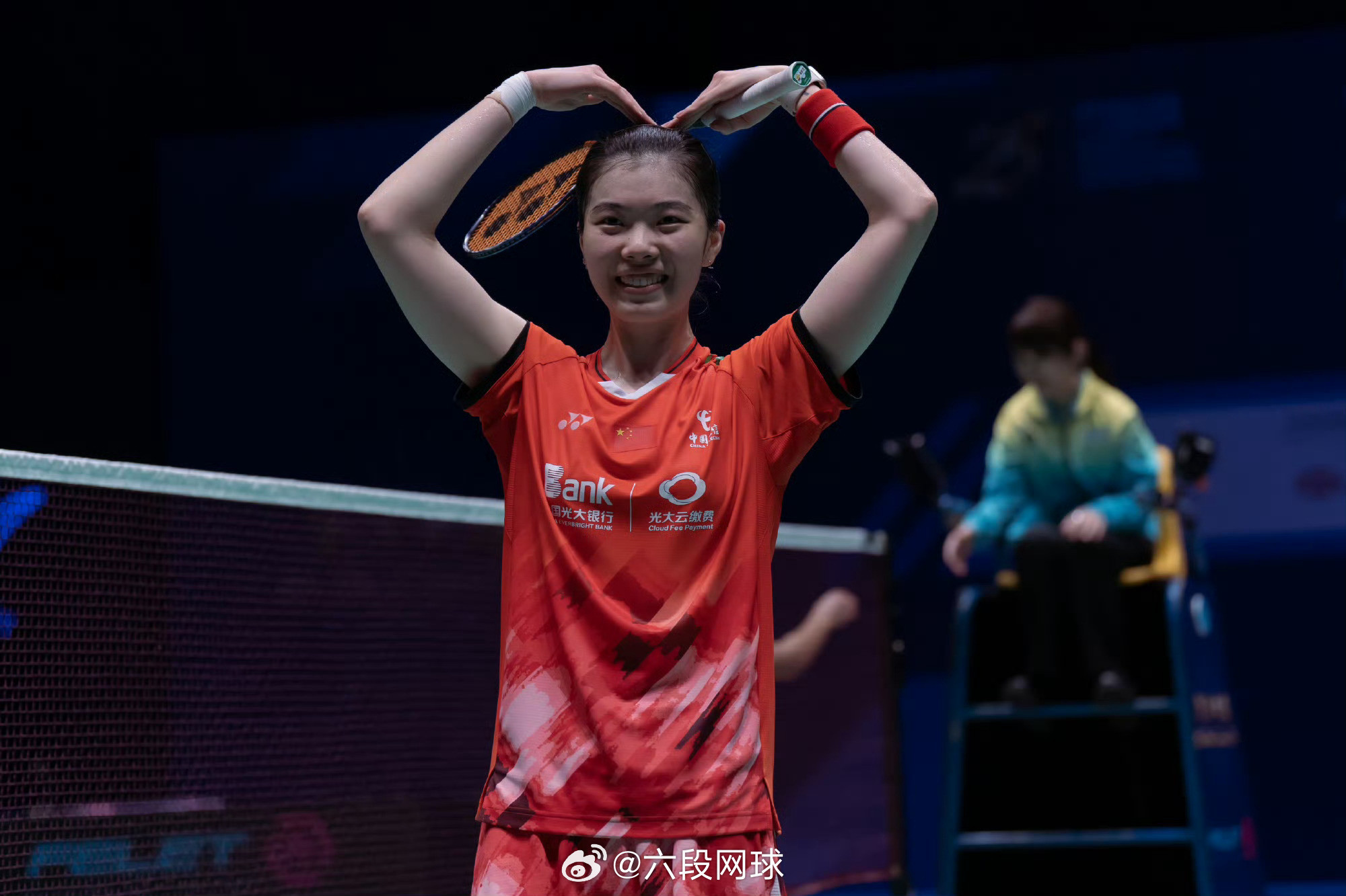 高昉洁官宣退役高昉洁官宣亚锦赛后退役中国羽毛球队女单选手高昉洁今日通过社交媒体正