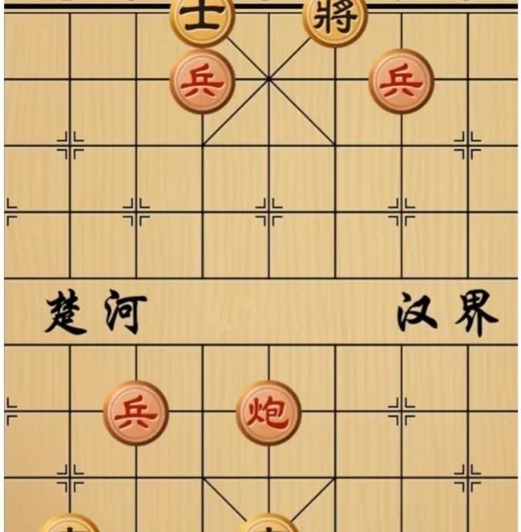 象棋绝杀策略！高手就是高手！这样红棋也能走赢？黑棋虽然只有两个小卒，但是只要
