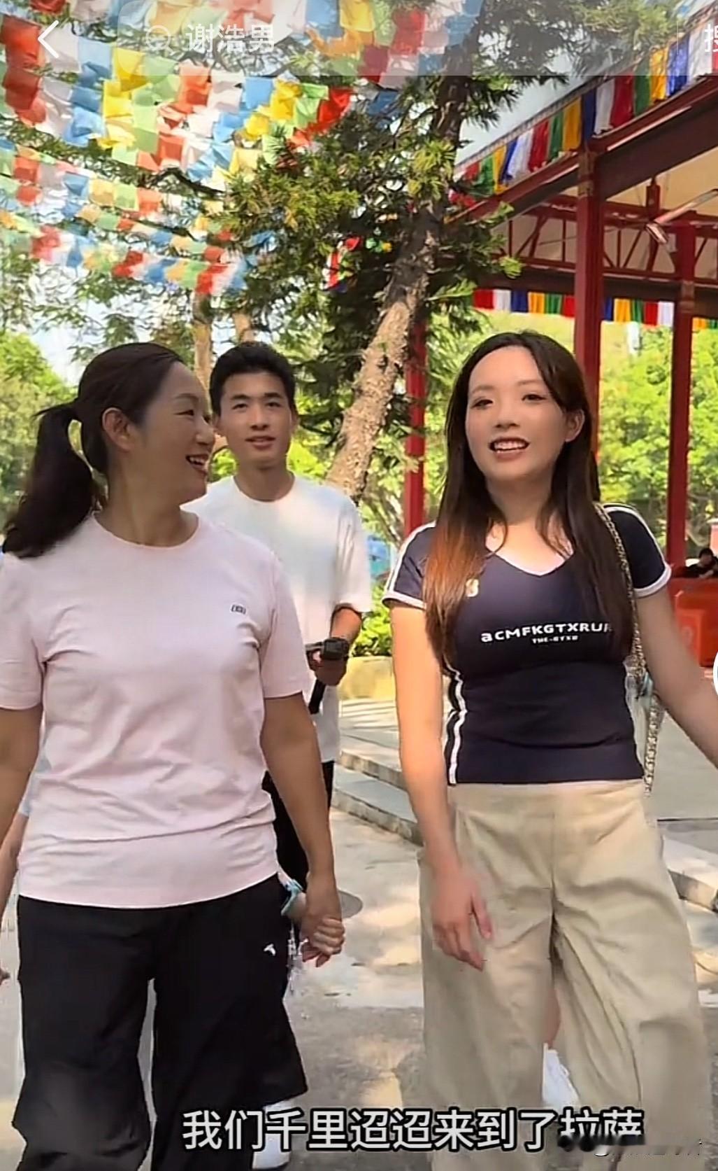 今天早上，谢浩男妈妈许健华更新了为谢浩男小妹亚南庆生的视频。视频里，谢浩男妈妈许