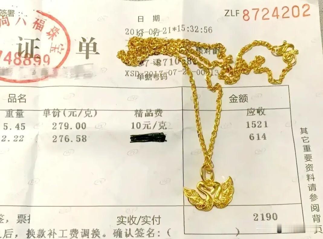 内心五味杂陈，刚刚把家里的老电视，碰到垃圾堆了，回收人员来拿的话，还得付费