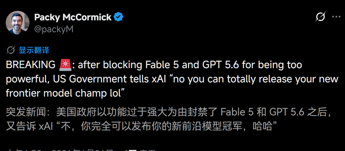 这是一种特权，还是一种羞辱？