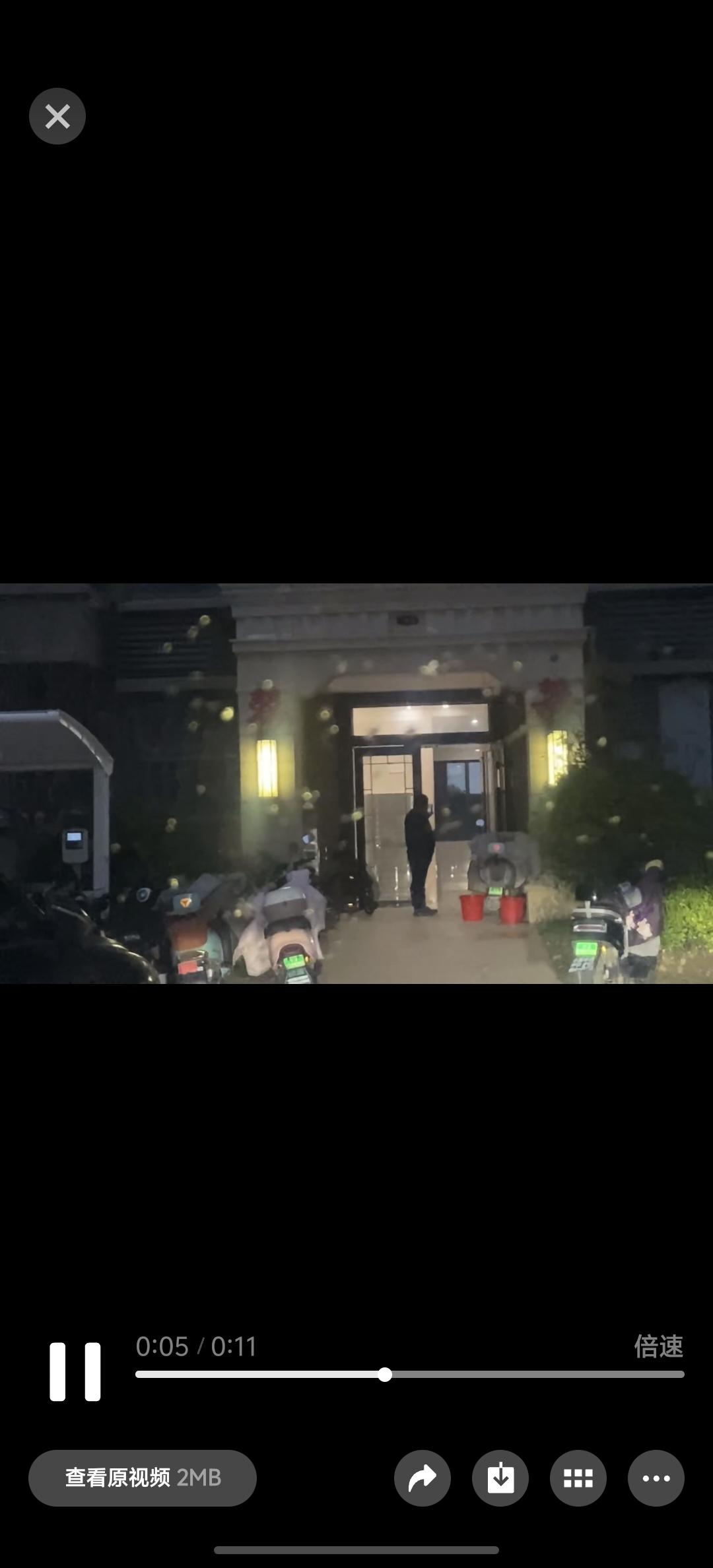 今天是金碧物业走后的第17天。今天要说的是我们一共有5幢楼，11个单元，22