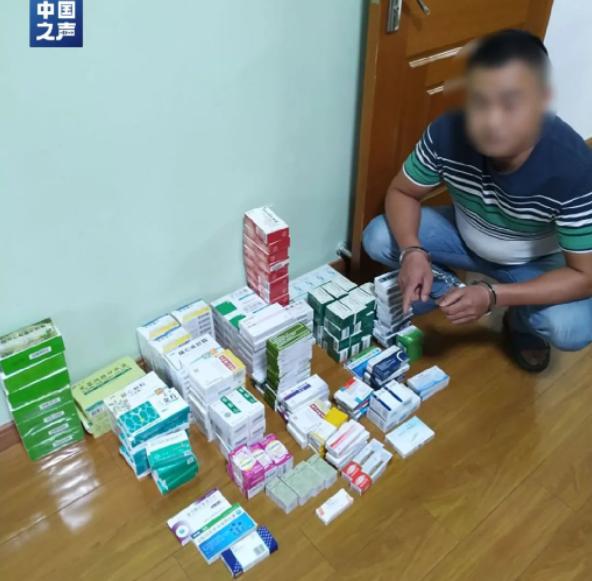 藏在医保里的黑产，终于被掀开了 9月20号，央视把一条藏在医保系统里的黑产晾