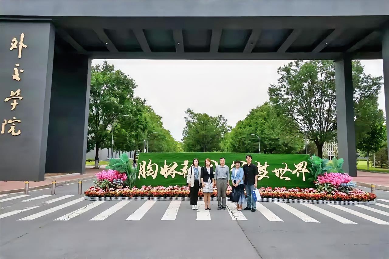 前外交官李文鼓吹放开移民引争议，脱离国情的言论为何遭全网质疑？前外交官李文