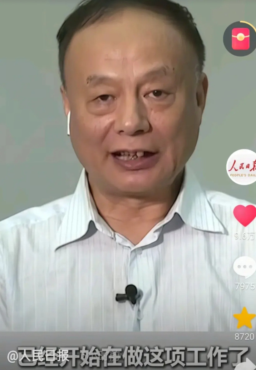 似懂非懂！人民日报发言:要“全面取消”在就业地参加社保的户籍限制。说的“全面取