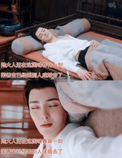 侯明昊在《玉茗茶骨》里，演活了男人被吃干抹净后的顶级操作。陆江来被关在屋里那场