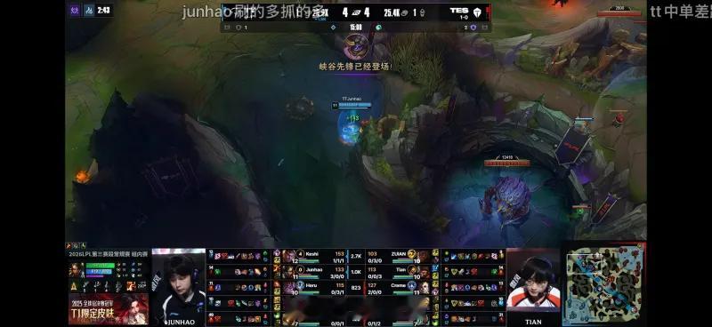 英雄联盟Zuian的对线基本功是不是不太行？同样奎桑提短手打长手15分钟