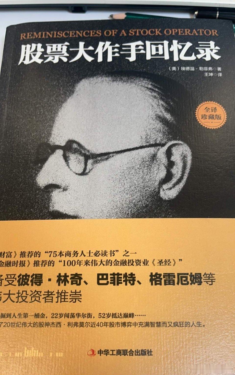 衰减时间常数是描述一个量从初始值随时间衰减过程快慢的物理量，指该量衰减到初始值的