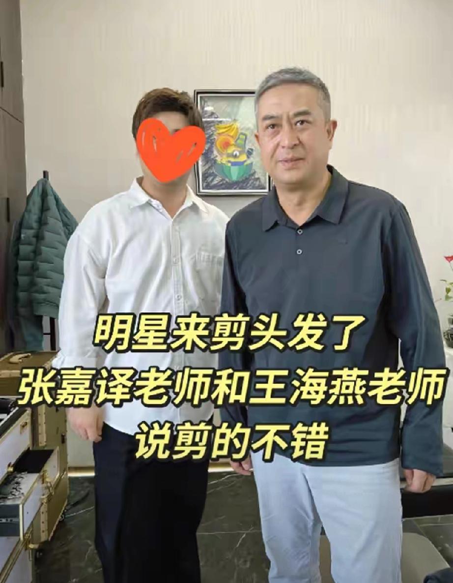 56岁张嘉译西安别墅庆生！染黑发年轻10岁，低调居家超接地气56