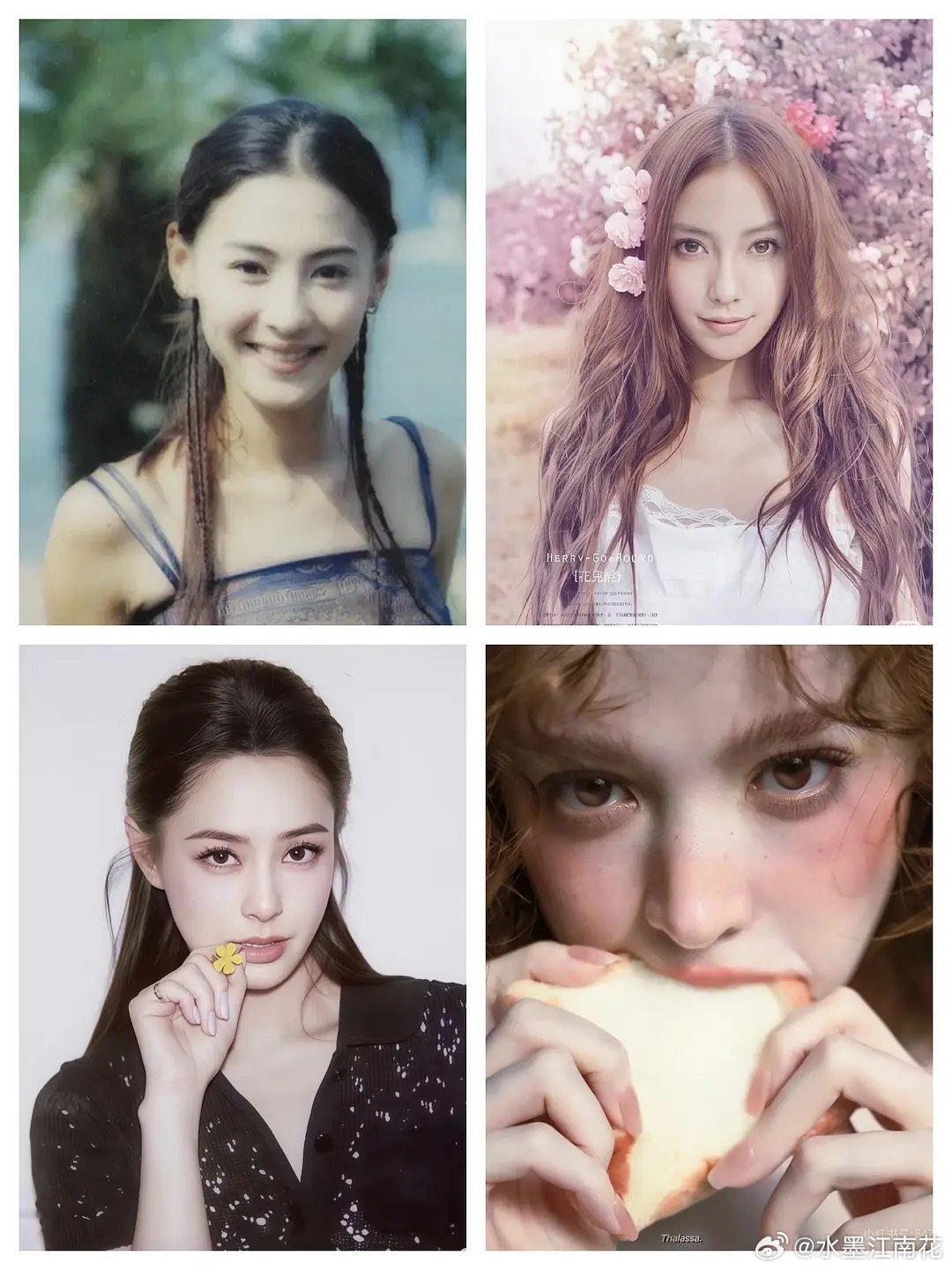 🌸四位美女你更喜欢谁