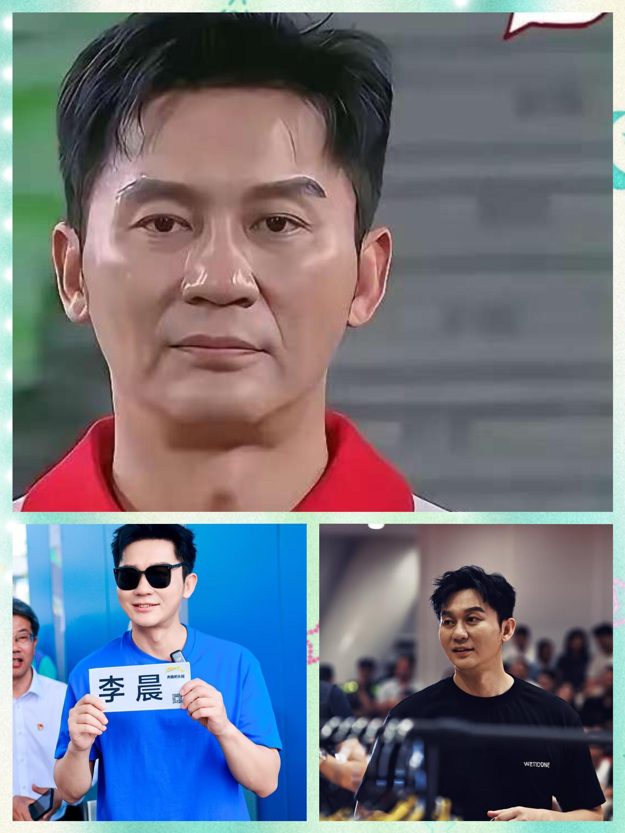 这个地球上我最看不懂的人就是李晨icon了！越来越不对劲，快50岁，十年如