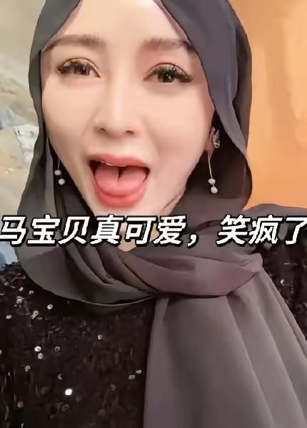 谁能想到啊！一瓶普通的矿泉水，居然靠抖音小网红直接火成“顶流”？甘肃那个才