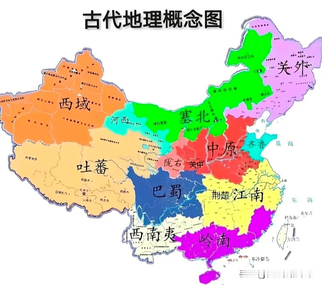 一张图秒懂古代地理位置分布图以前看电视剧，总是会说到“关里”“关外”