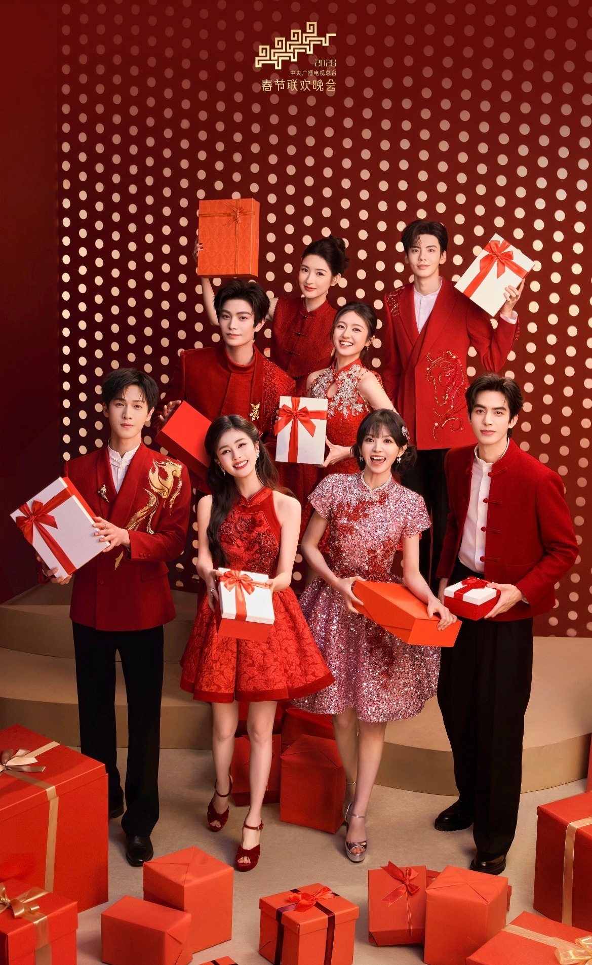 李兰迪和张新成同时在春晚主会场。两人碰到面。会是什么情况呢？兰迪可以学下白鹿给