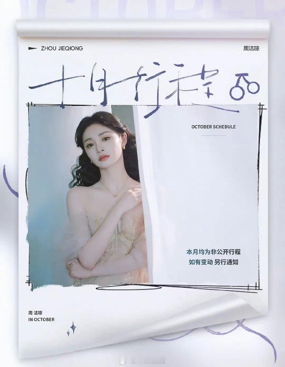 咋这么虐，她没公司吗？小巷人家没有吃到红利吗​​​