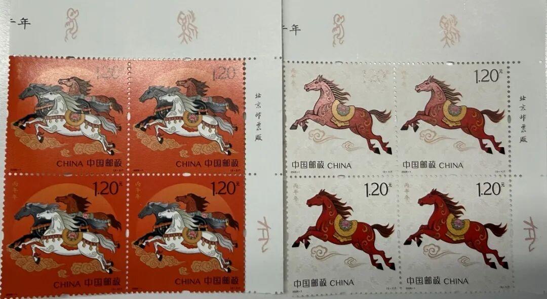 哎哟，今儿早上去邮局办点事，好家伙！队伍排得老长，都是等着买马年邮票的。年轻