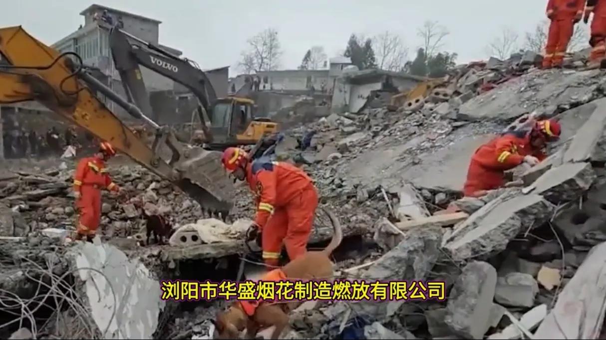 远隔1千米门窗都可以被震碎，大家想想这个爆炸激烈程度有多大？处在核心区域的石头都