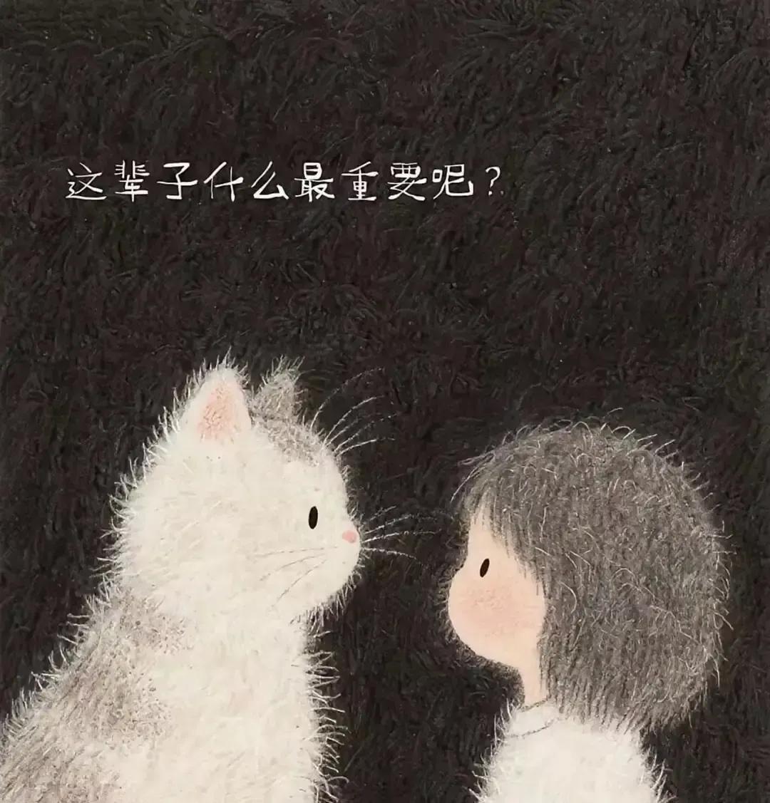 白羊座12月下旬被星座号集体点名：家里可能出事、工作得请假、感情要么吵翻要么旧情