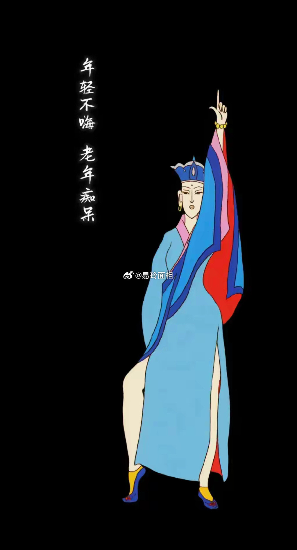说到旅游也不得不想到射手座，射手座是一个个性非常活泼开朗的星座。当他们在学习、生
