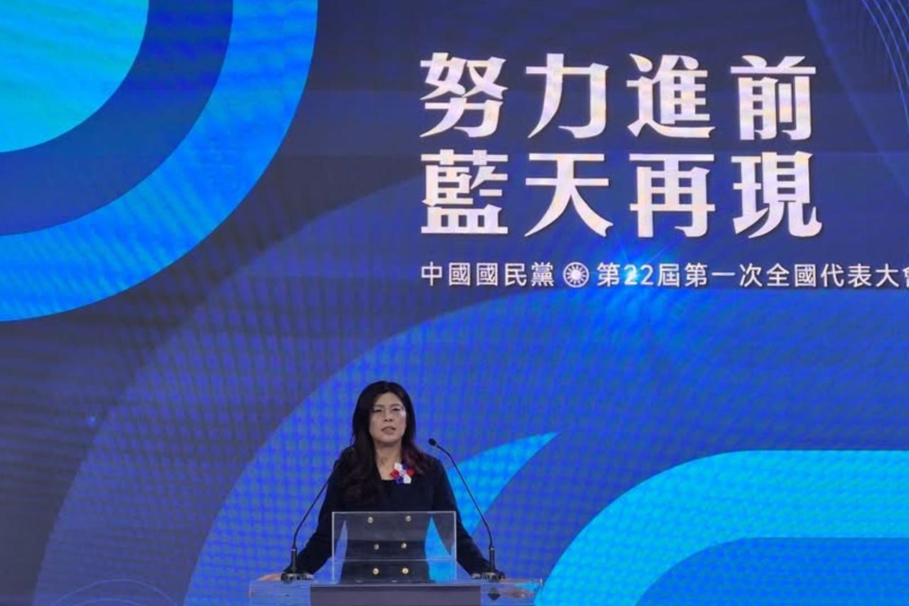 国民党25日全代会「决战新北」！22县市参选人将集结造势梅花新闻网洪子苓/