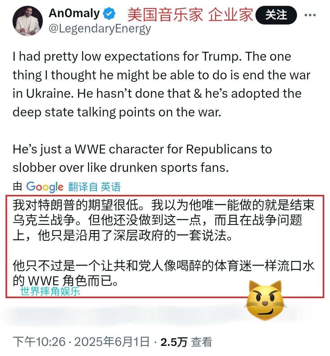 俄乌战争升级。俄罗斯开始“伊斯坎德尔-M”(9K720Iskander-M)导