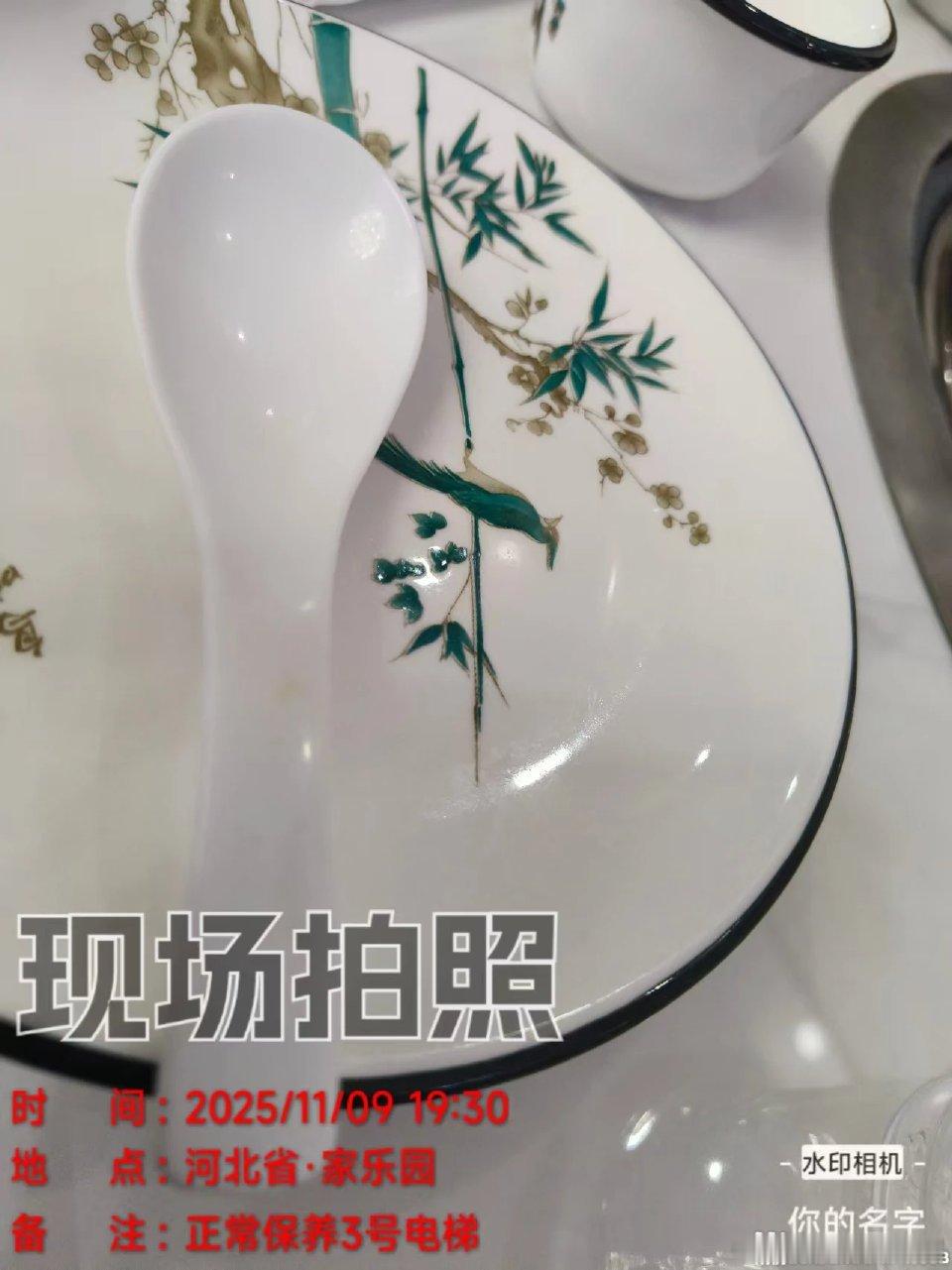 河北省石家庄市无极县润和餐具配送厂违规生产百姓饮食安全谁来担B餐具消毒形同虚设，