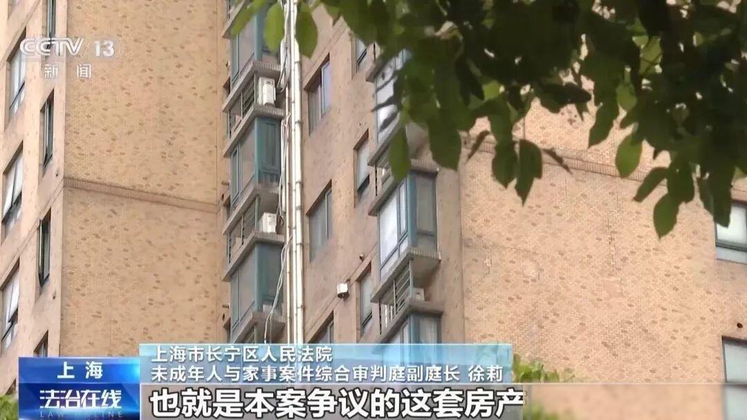 “空手套白狼？”上海23岁退伍小伙曹某搭顺风车时，和36岁离异单亲妈妈擦出所谓爱