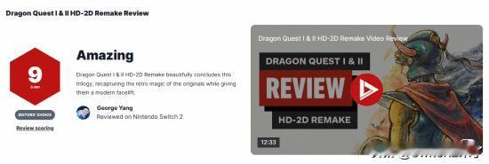 《勇者斗恶龙1+2HD-2D重制版》媒体口碑已解禁，IGN给出了9分的好评。