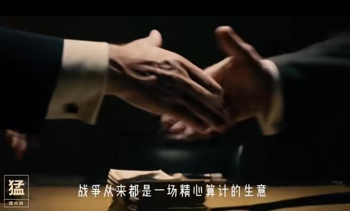 看到一个视频，是说美伊战争的，其中有一句话总结的非常到位：战争从来都是一场精心算