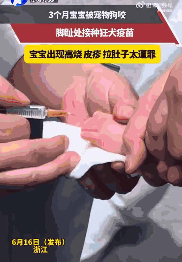“悲剧还是发生了！”近日，浙江一位宝妈怀里抱着才三个月大的宝宝，安安静静享受母子