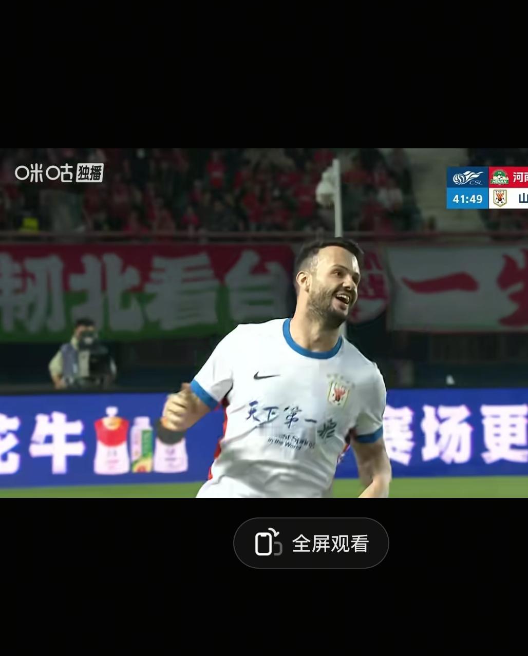 韩鹏在用人方面的突破是客场战胜实力并不弱的河南队的关键。1、彭啸、陈泽仕首发，