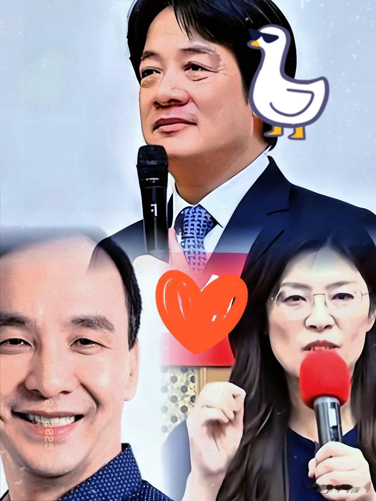 赖清德之流已经疯狂！力挺两岸统一的台陆军退役中将高安国及其妻子