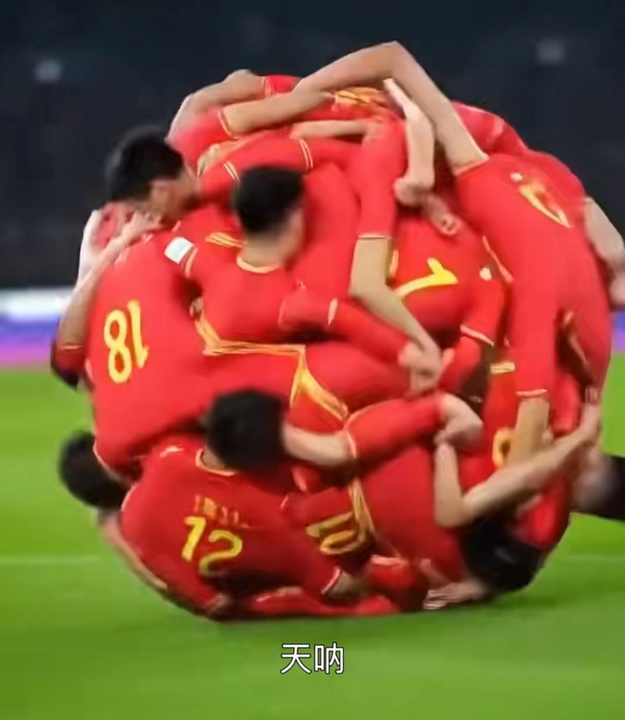 你听过这个段子吗？真是又好笑又悲伤说是有个哥们去雍和宫花30块钱许愿国足世界杯