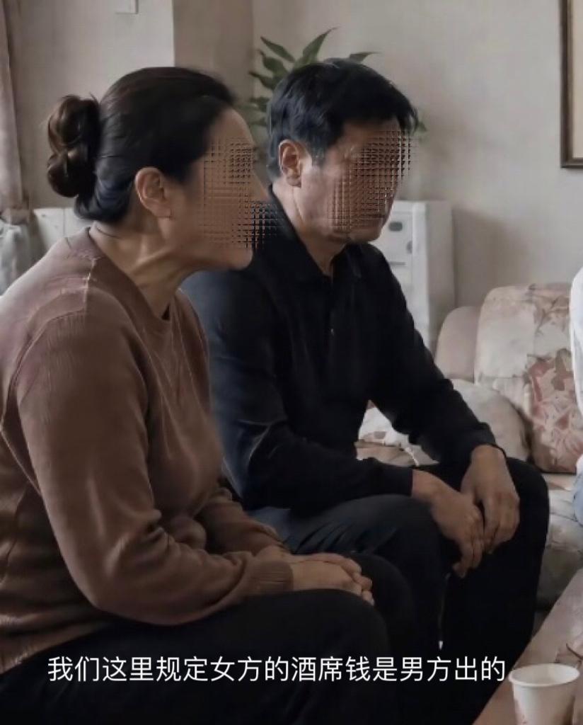 异地亲家第一次坐下来谈婚事，话没说几句，直接谈崩了！真的太真实了！我闺蜜谈