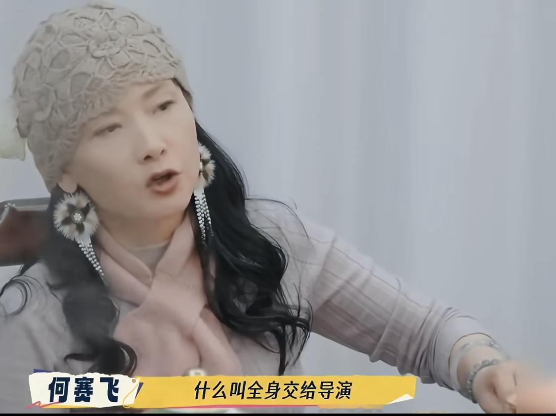 刘嘉玲和何赛飞谈王家卫导演风格，当时王家卫那个录音还没爆出来。一路繁花2中